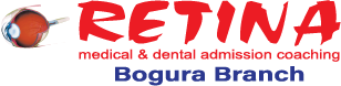 Bogura Retina